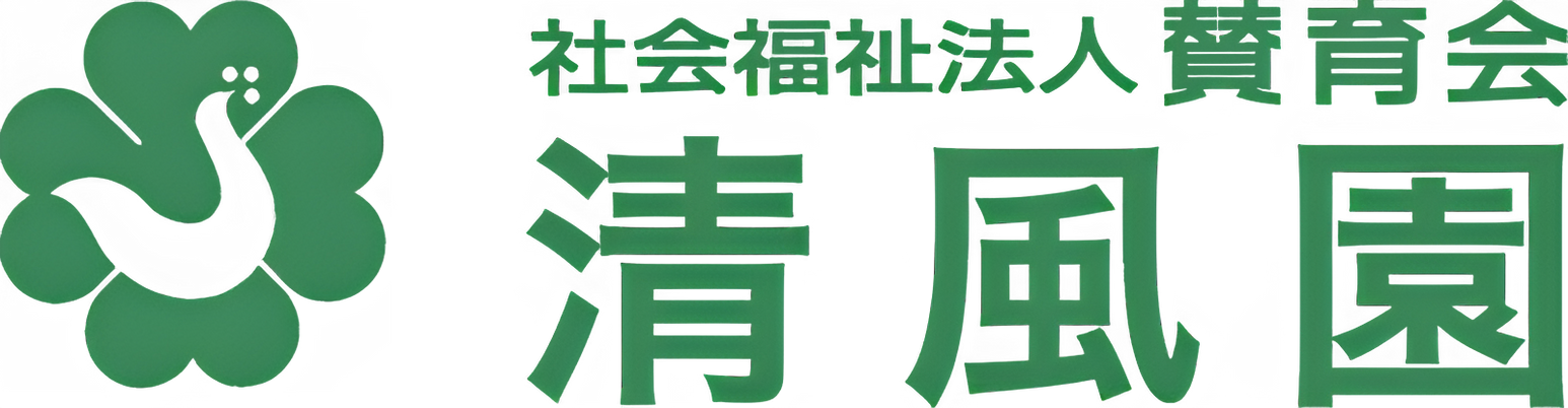 看板の表示