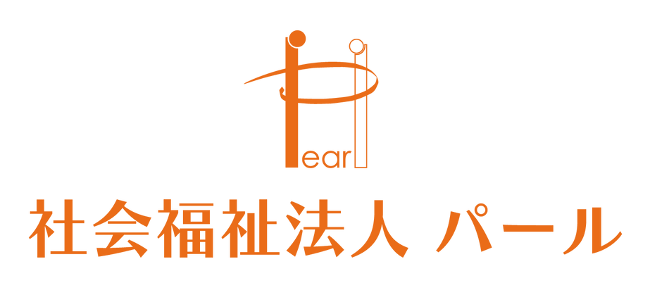 温かみのある共有スペース