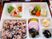 彩り豊かな料理