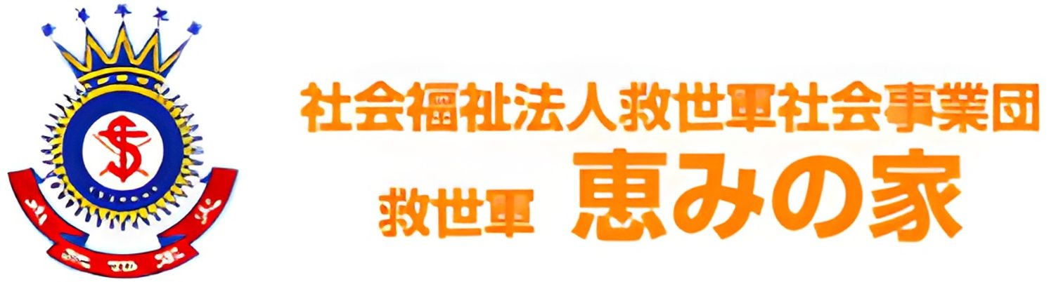 看板