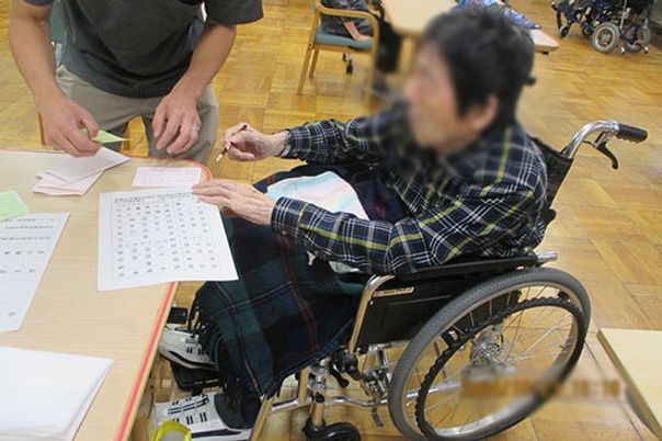 広々とした活動室