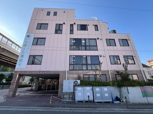 建物の外観