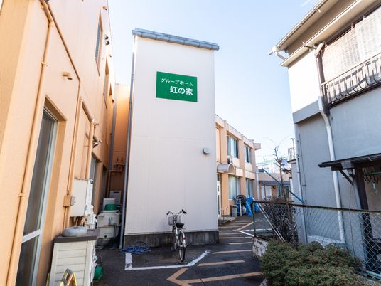 清潔感のある建物外観