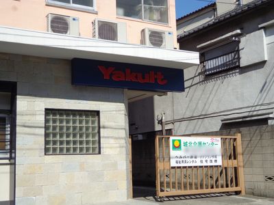 入口周辺の看板