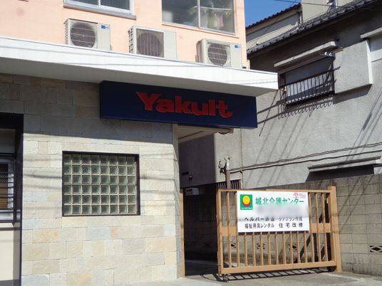 入口周辺の看板