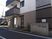 快適な外観の施設