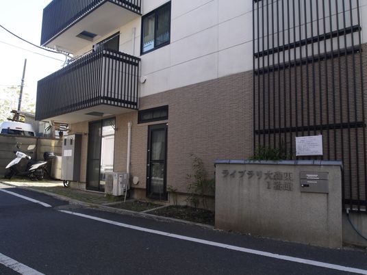 快適な外観の施設