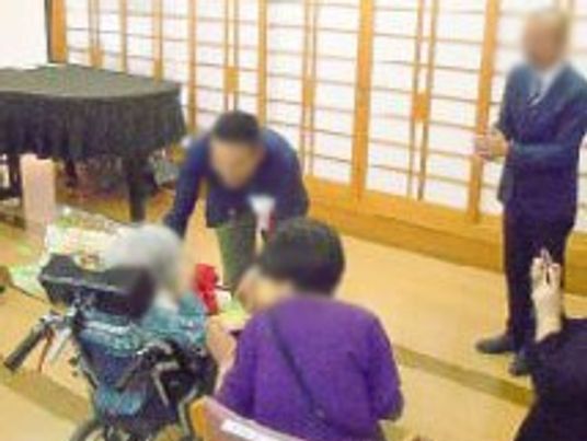 団らんの様子部屋