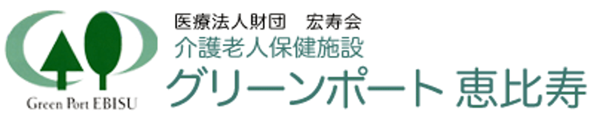 看板のデザイン  