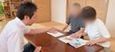 ダイバーシティ一之江 ケアマネジャー（日勤専従）（契約社員）