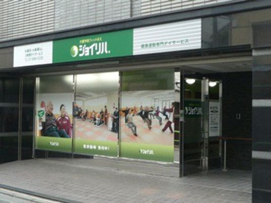 看板のある入口
