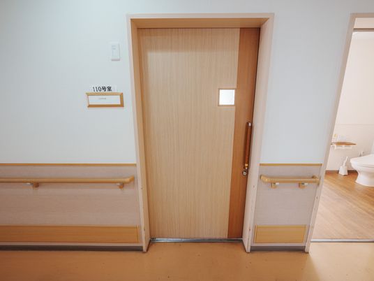 居室の出入口