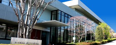 清潔感のある施設の外観