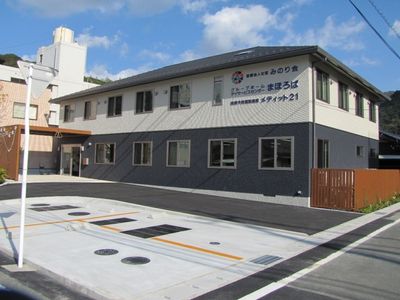 新しい建物の外観