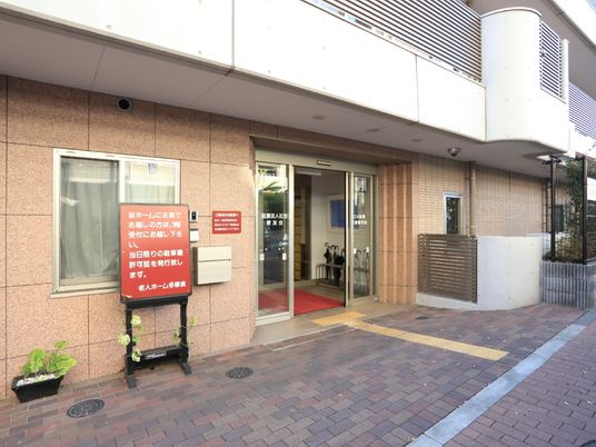清潔なエントランス