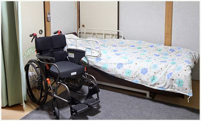 介護のための居室