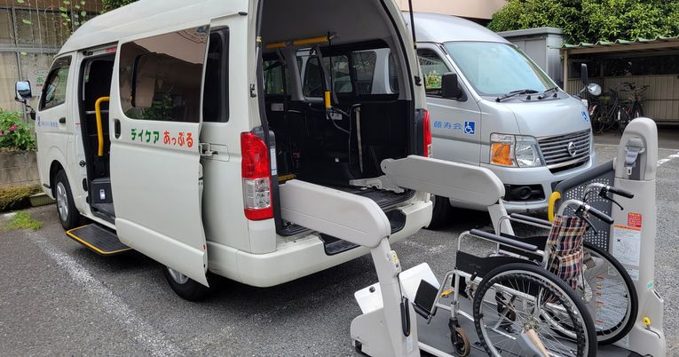 バリアフリーの車両