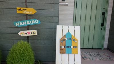歓迎看板と入口