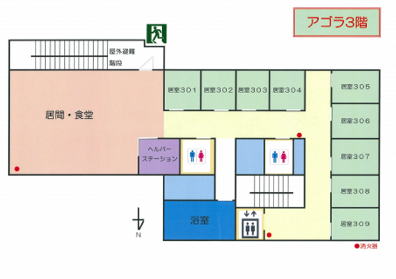 アプローチ図