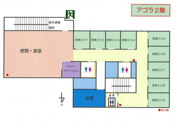 居心地の良いラウンジ