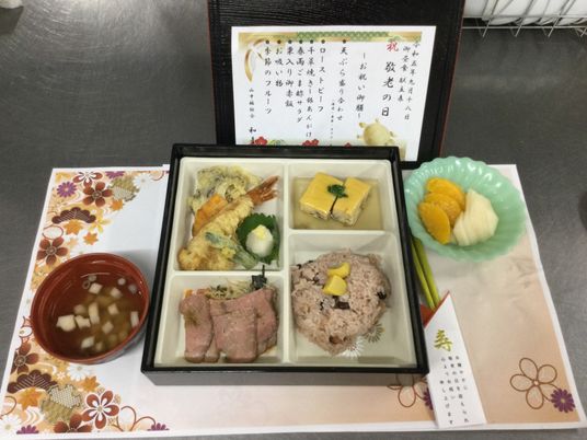 健康的な食事の盛り付け