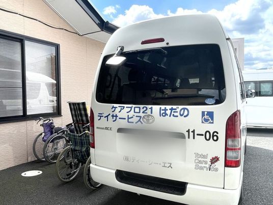 送迎用の車両