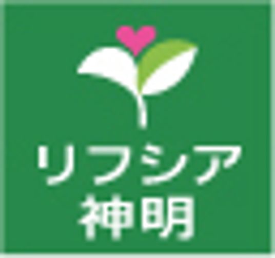 温かみのある共有スペース