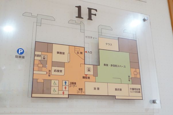 施設の案内図表示