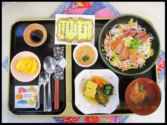 彩り豊かな食事の膳