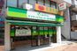 デイサービスセンター 友の里桜本 管理職（日勤専従）（正社員）