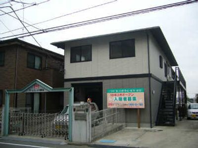外の建物