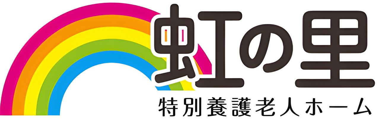 彩り豊かな看板