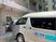 施設入口と車