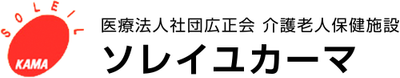 看板