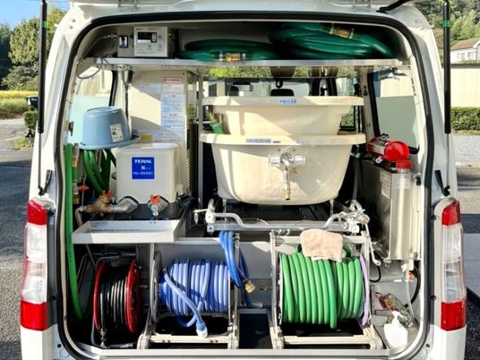 移動用浴槽の整備車