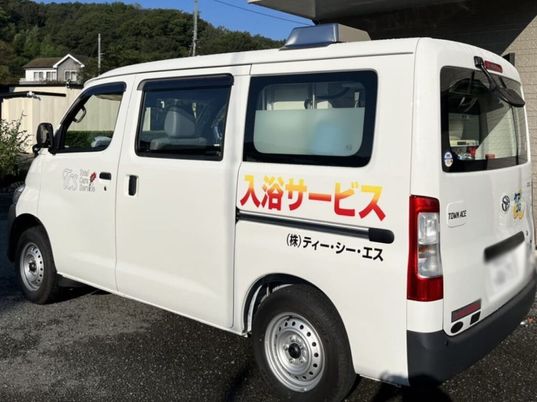 福祉車両外観