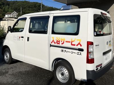 福祉車両外観
