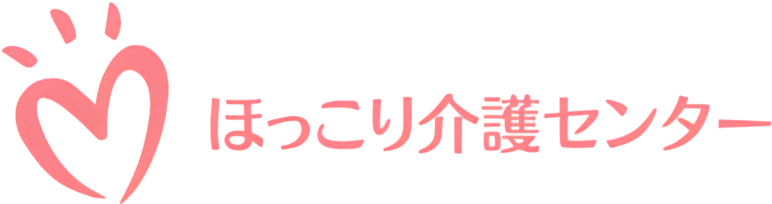 カラフルな看板
