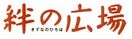看板