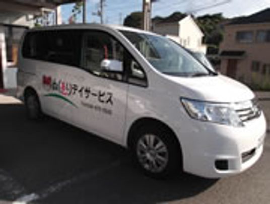 送迎車
