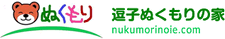 施設の看板