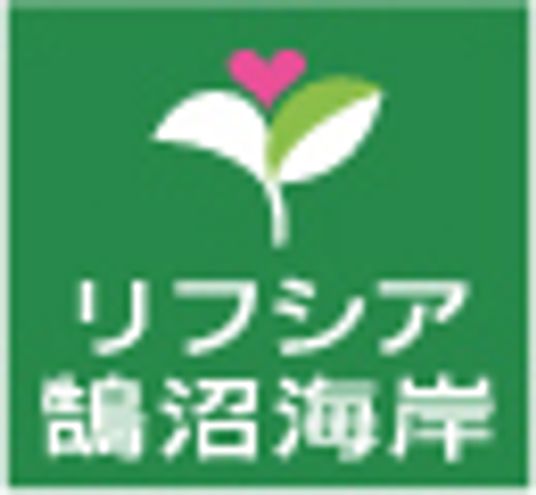 ゆったりと過ごせるリビング