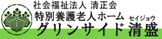 看板