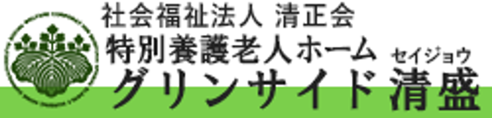 看板