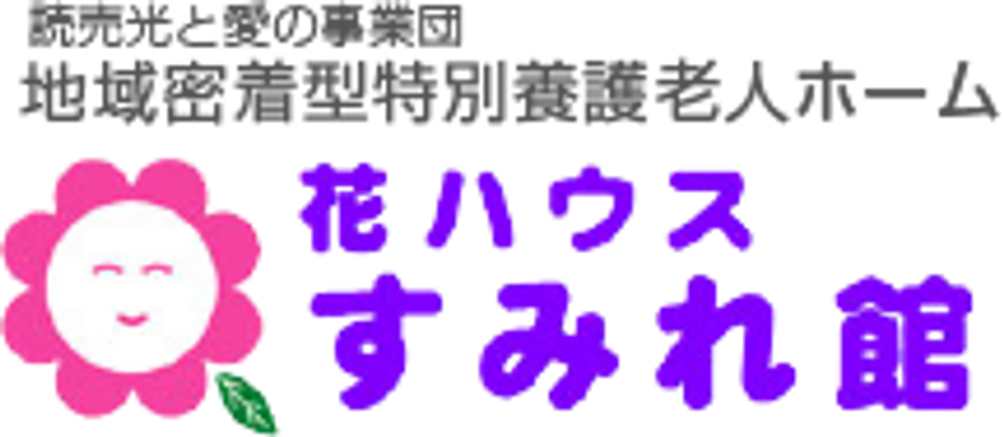看板