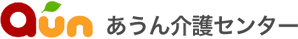 くつろぎのラウンジ