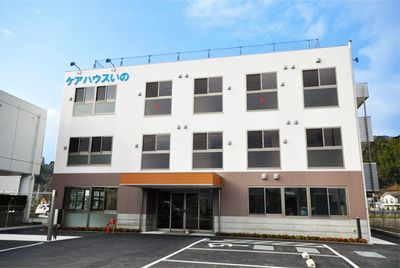 温かみのある外観