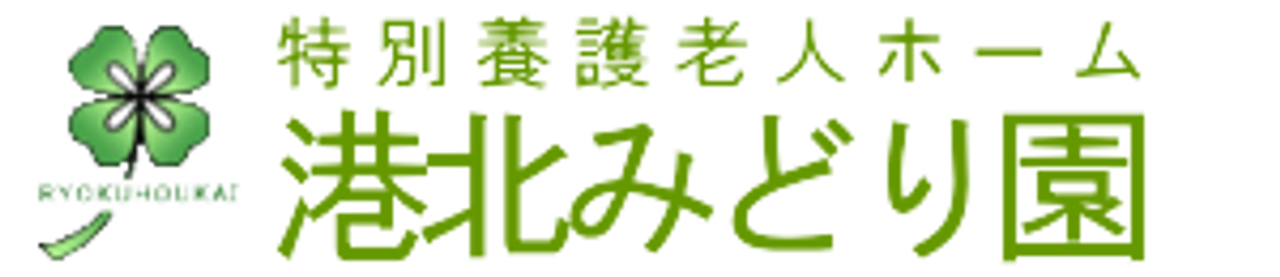 看板