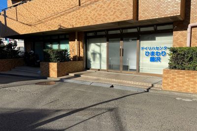 入口の外観