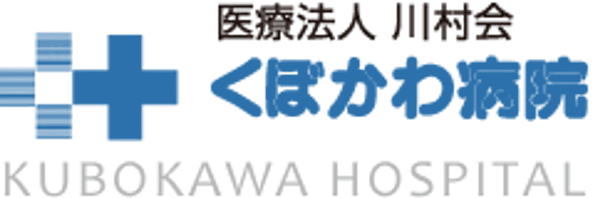 温かみのある居室